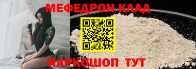 винт Гусев