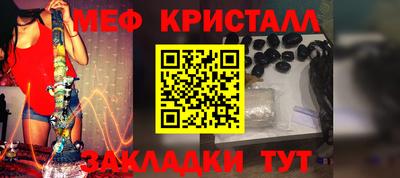PSILOCYBIN Гусиноозёрск