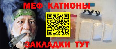 PSILOCYBIN Гусиноозёрск