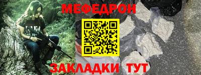 винт Гусев