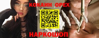 винт Гусев