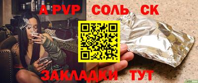 МДМА Гусь-Хрустальный