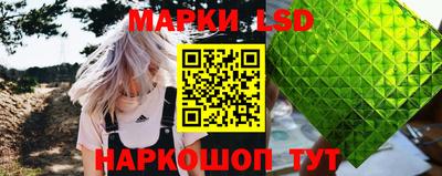 PSILOCYBIN Гусиноозёрск