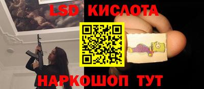 винт Гусев