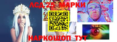 МДМА Гусь-Хрустальный