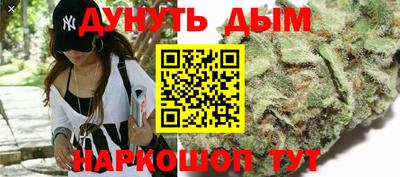МДМА Гусь-Хрустальный