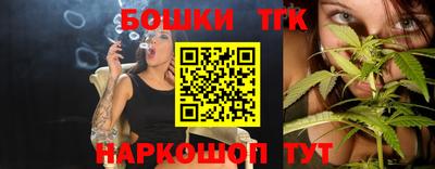 PSILOCYBIN Гусиноозёрск