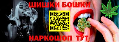 PSILOCYBIN Гусиноозёрск