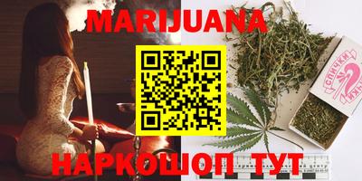 PSILOCYBIN Гусиноозёрск