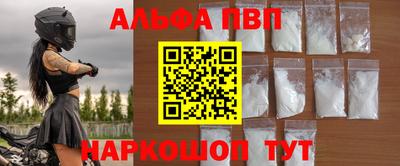 PSILOCYBIN Гусиноозёрск