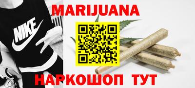 винт Гусев