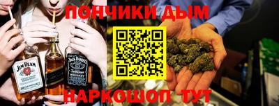 PSILOCYBIN Гусиноозёрск