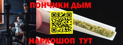 МДМА Гусь-Хрустальный