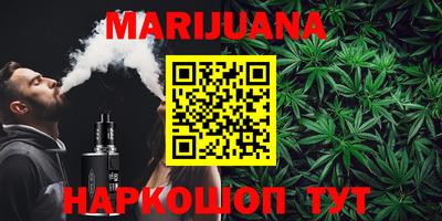 PSILOCYBIN Гусиноозёрск
