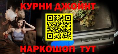 PSILOCYBIN Гусиноозёрск