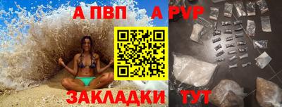 PSILOCYBIN Гусиноозёрск
