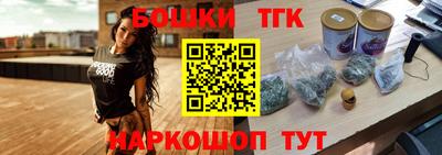 PSILOCYBIN Гусиноозёрск