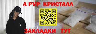МДМА Гусь-Хрустальный