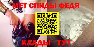 МДМА Гусь-Хрустальный