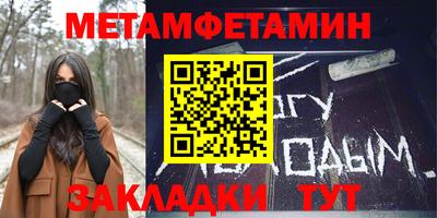 PSILOCYBIN Гусиноозёрск