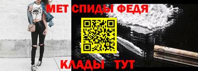 PSILOCYBIN Гусиноозёрск
