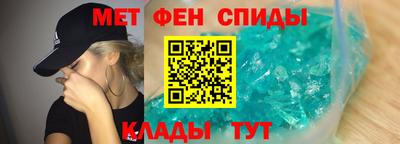 PSILOCYBIN Гусиноозёрск