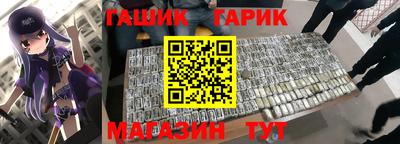 МДМА Гусь-Хрустальный
