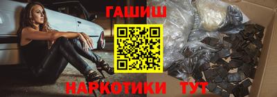 МДМА Гусь-Хрустальный