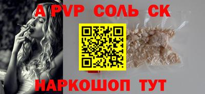 МДМА Гусь-Хрустальный