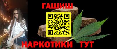 МДМА Гусь-Хрустальный