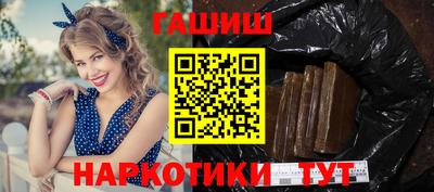 винт Гусев