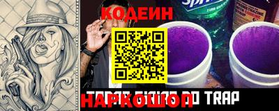винт Гусев