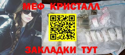 винт Гусев