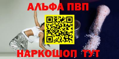 МДМА Гусь-Хрустальный