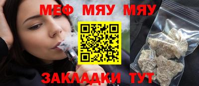 винт Гусев