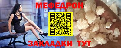PSILOCYBIN Гусиноозёрск