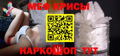 винт Гусев