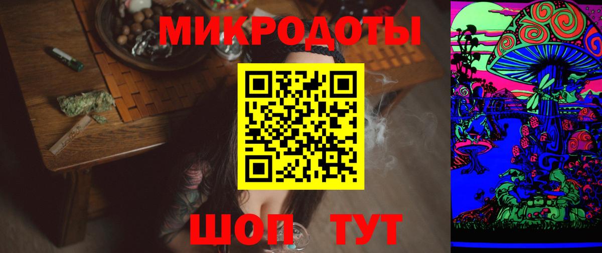 Псилоцибиновые грибы GOLDEN TEACHER Карталы