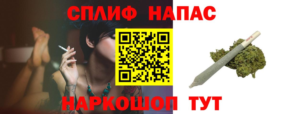 МАРИХУАНА Amnesia Карталы